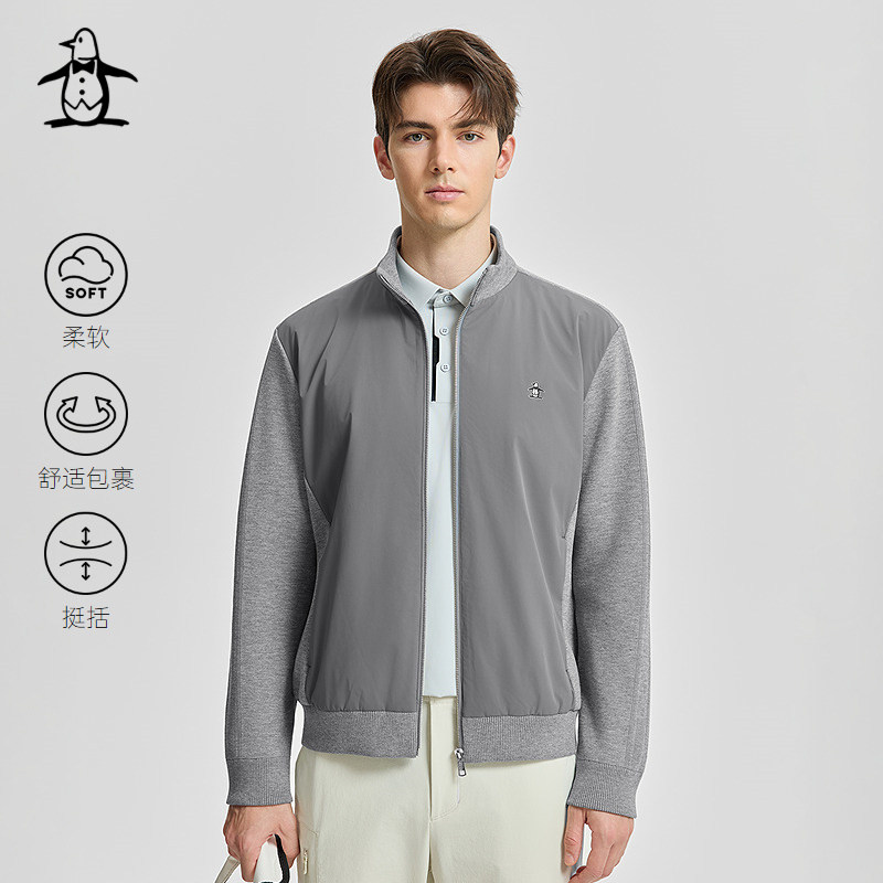 【温暖舒适】Munsingwear万星威休闲秋冬男士立领夹克针织外套,男装,夹克,淘宝优惠券,粉丝福利购,淘宝优惠卷