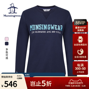 MUNSINGWEAR 万星威女士春夏高尔夫运动舒适字母印花套头圆领卫衣