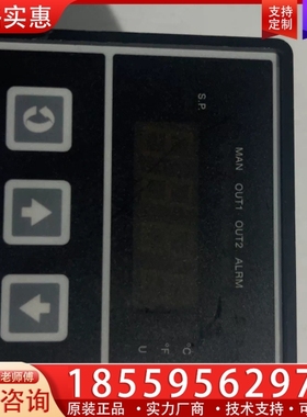 帕特洛Partlow MIC2000温度控制器 【议价】