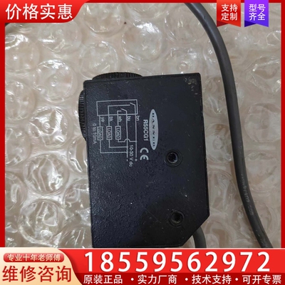 BANNER邦纳色标传感器R55CG1 成色不是很好 如 【议价】