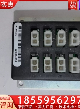 ASM 02-E06463,成色如图，功能正常。 【议价】