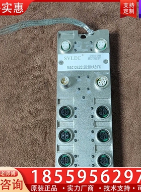 模块，PNM16DP，成色新，，包上机， 【议价】