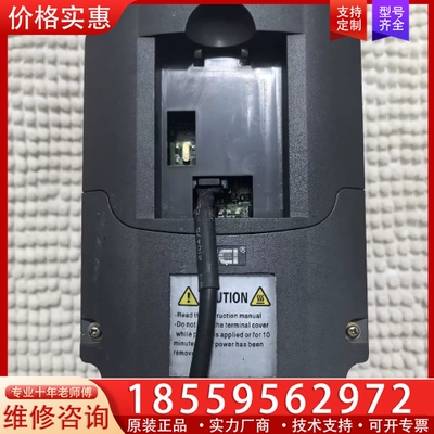 ACl变频器，型号是，DLT-G0022T4A， 【议价】