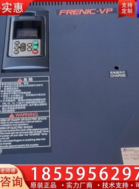 富士变频器FRN55F1S-4C 【议价】