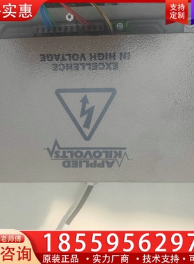 Applied Kilovolts精密高压模块-Appl 【议价】