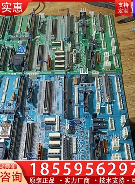 SCREEN PCNB-003，网屏AOI下来的板，实图 【议价】