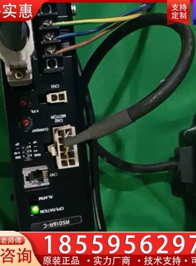 ASD16A-C ASM98AC 东方86闭环步进电机套装 【议价】