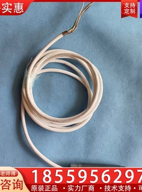 BR A5S09T66-5M 传感器 160129 0031 【议价】