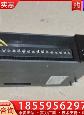 合泉高精度高速模块C3-DIT316 ： 【议价】