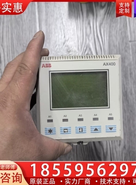 工业PH计型号AX460 功能正常 外观一般 【议价】