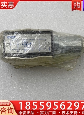 意大利ARON阿隆油路电磁阀AM3RDP1C2004. 【议价】