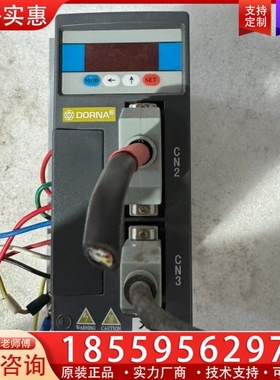 东菱驱动EB0D40123-0000 400W 在位件 【议价】