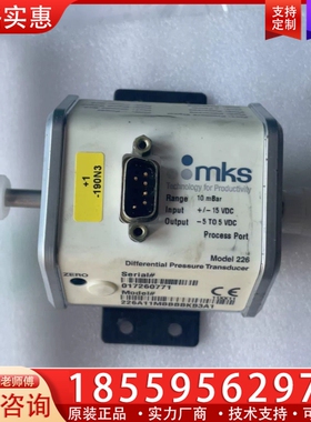 MKS 226A11MBBBBKB3A1, 10mba 【议价】