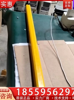 SENSORC信索安全光栅 S100-2034-NJ 【议价】