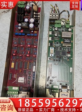 百超激光驱动器10011726，10028385 【议价】