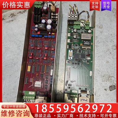 百超激光驱动器10011726，10028385 【议价】