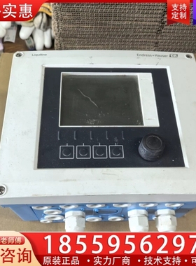 E+H变送器 CM442 功能正常 便宜处理 【议价】