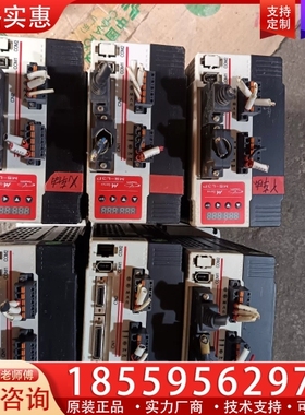 研控驱动控制器 ms-l3p 【议价】