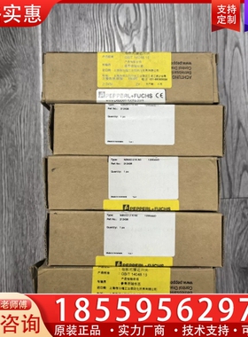 倍加福接近传感器NBN40-U1K-N0 212438 【议价】