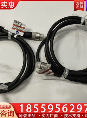 德国Atlas Copco/阿特拉斯电批MTFocus400 【议价】