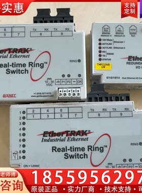 SIXNET ET-GT-ST-3/ET-9RS，， 【议价】
