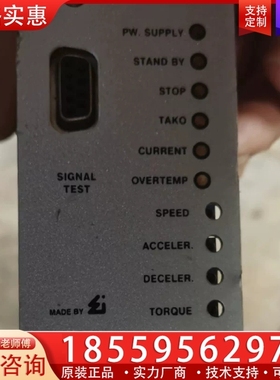 G.D BOLOGNA 2534902226/TT2006控 【议价】