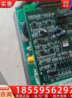 易驱变频器ED3000-S-2S0004M，，无包装 【议价】