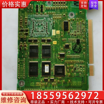 安川驱动卡DF0201024-B0，成色如图，USB口有 【议价】