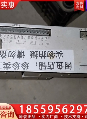 6SC6600-4GA00 电源 议价 【议价】