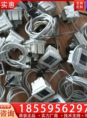 ELSIE压力开关P20V-02-F1,宝贝成色如图，共 【议价】