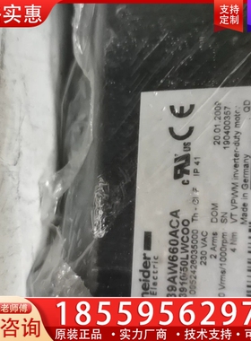 BRS39AW660ACA，货有9成新以上，便宜处理 【议价】