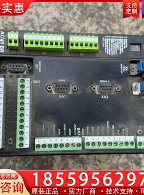 法国serts驱动器 【议价】