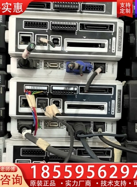 基恩士 白色 LJ-G5000 如图 【议价】