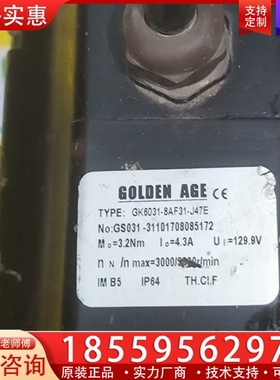 登奇GOLDEN AGE伺服电机GK6031-8AF31-J 【议价】