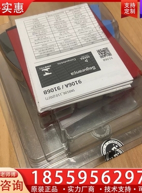 佩勒PR模块，隔离光栅PR9203B1B，PR9202B1B 【议价】