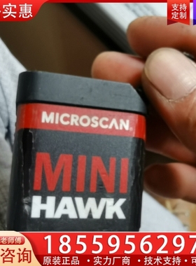 Microscan迈思肯读码器 FIS-6300-4008G 【议价】