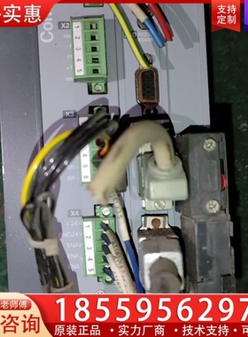 C3S063V2F12 派克Compax3伺服驱动器 正 【议价】