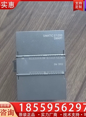 288-2DR32-0AA0 功能正常 外观漂亮 【议价】