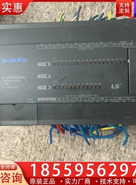LS控制器 K7M - DR30UE，实物图片，，要 【议价】