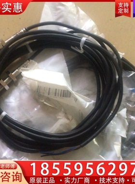 无包装SlCK施克接近开关lEM08-04NPSZW2S 【议价】