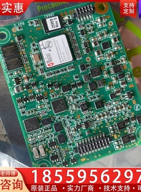 MAsimo血氧板,有意来聊 【议价】