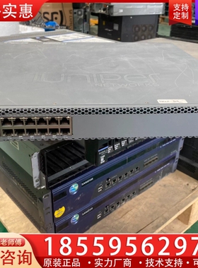 Juniper EX4300-24T 24口千兆 三层管理交 【议价】