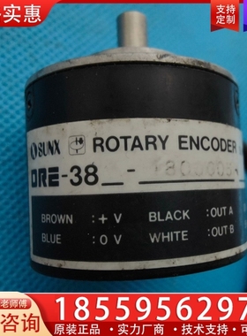 SUNX 1800线编码器ORE-38-1800005 【议价】