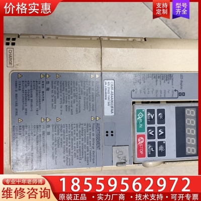 安川变频器CIMR-AB4A0023FAA测试，A100 【议价】