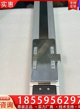 密封直线电机模组 BC6S-L10-200-ME-P10-A 【议价】