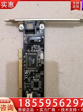 corega FEther PCI-TXA MPC/IO网卡 【议价】