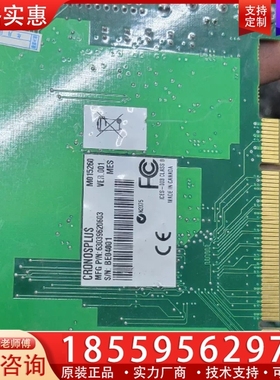 matrox cronosplus 采集卡 【议价】