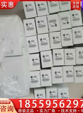 AB罗克韦尔 触点模块 800G-DLSR/800G 【议价】