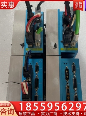 MOTEC驱动器 EPHT-80-30-E-A0 【议价】