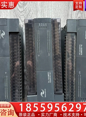 汇川PLC H2U-3232MTP 功能正常 无拆无修 外观 【议价】